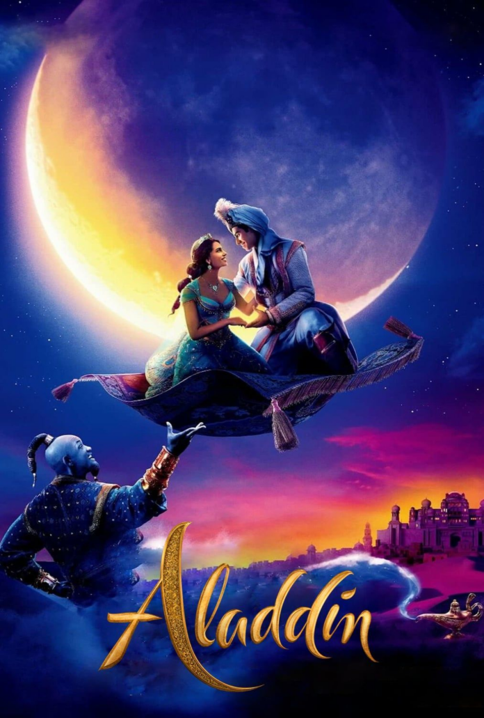 aladdn_aladdn.png