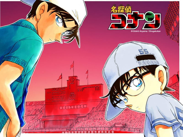 conan-edogawa_detective-conan.png