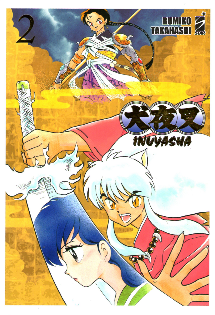 inuyasha_inuyasha.png