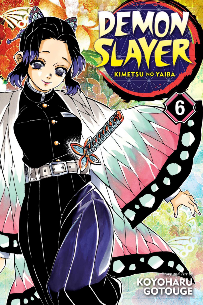 nezuko-kamado_demon-slayer.png