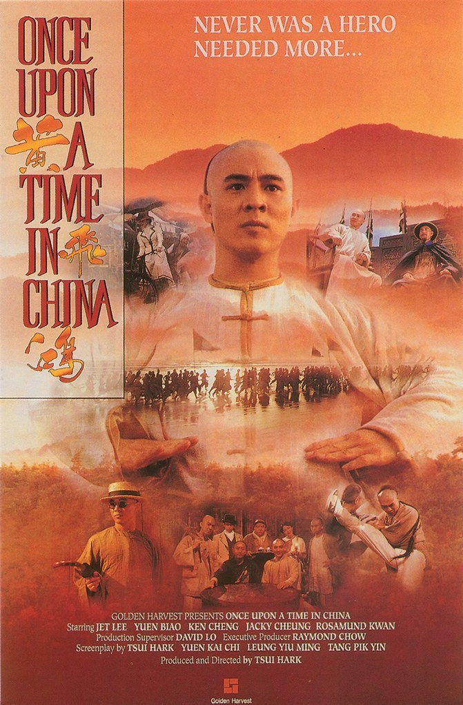 wong-fei-hung_once-upon-a-time-in-china.png